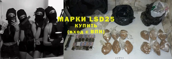 а пвп мука Алзамай