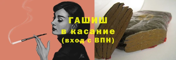а пвп мука Алзамай